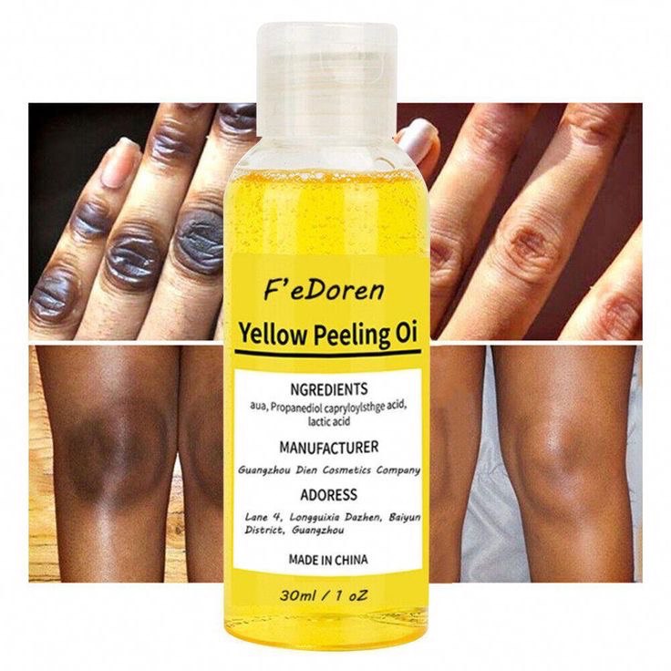 Trending Product 5